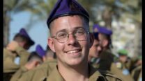 סמ״ר רון אפשטיין ז״ל (צילום: דובר צה״ל)