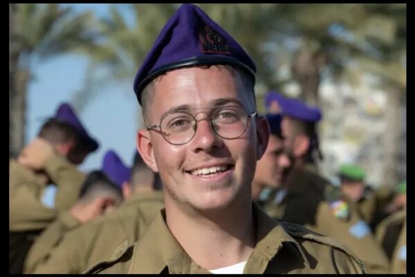 סמ״ר רון אפשטיין ז״ל (צילום: דובר צה״ל)