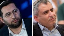השרים זאב אלקין (מימין) ויצחק וסרלאוף (צילומים: יונתן זינדל/פלאש90)
