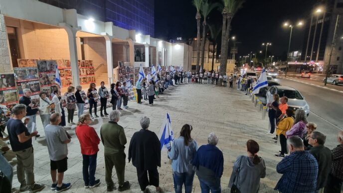 מחאה להשבת החטופים באשקלון (צילום: מטה משפחות החטופים והנעדרים)