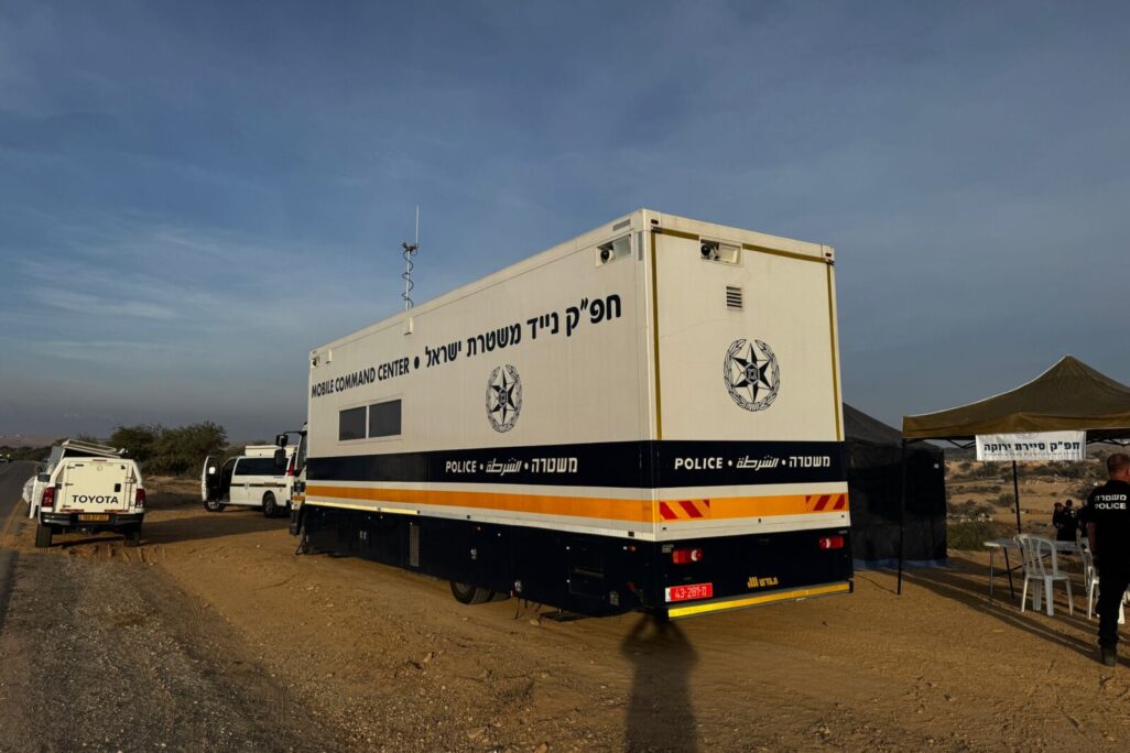 חפ"ק משטרה במבצע פינוי הכפר אום אל-חיראן (צילום: דוברות המשטרה)