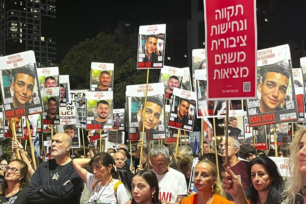 עצרת להשבת החטופים בכיכר החטופים (צילום: אורן דגן) עצרת להשבת החטופים בכיכר החטופים (צילום: אורן דגן)