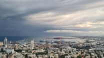 שמי מפרץ חיפה (צילום: ארז רביב)