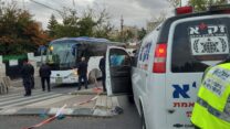 זירת התאונה בירושלים (צילום: זק"א)