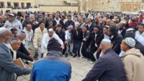 חגיגות הסיגד בכותל המערבי (צילום: הקרן למורשת הכותל)