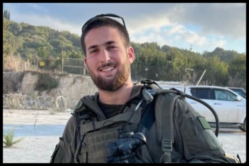 סגן עברי דיקשטיין ז״ל (צילום: דובר צה"ל)