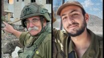 סמל גור קהתי ורס"ן במיל' זאב חנוך ארליך, שנהרגו בהיתקלות בלבנון (צילום: דובר צה"ל)