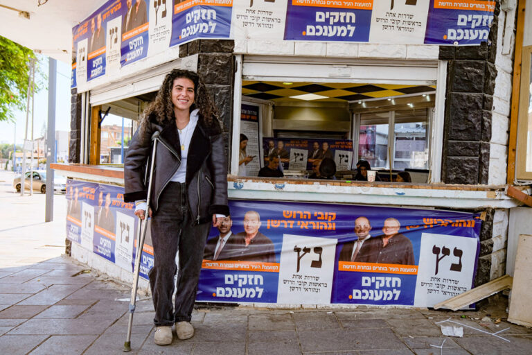 חן סבח. "הרשות היא הראשונה שצריכה לדאוג לביטחון, לא המדינה" (צילום: דוד טברסקי)