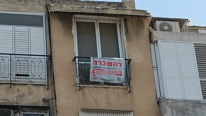 התוכנית החדשה לשוק השכירות: חובת דיווח, טיפול בתלונות והרחבת שכירות ארוכת טווח