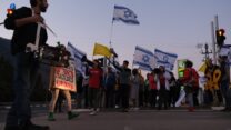 הפגנה בקריאה לשחרור חטופים בצומת הגומא (צילום: דוד טברסקי)