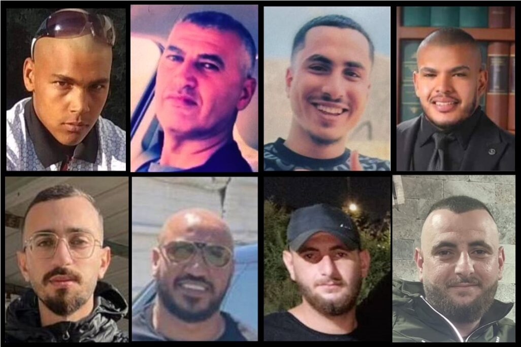 הנרצחים בחברה הערבית, מימין למעלה: פרג' שחאדה אבו עראר, פח'רי אבו מדיגם, אשרף חוסיין, מוחמד יחיא. מימין למטה: רבאח סלימאן קראקרה, לואיי שיח יוסף, אנאס חלאילה, עלי ח'טיב (צילום: מרשתות חברתיות, על פי סעיף 27א' לחוק זכויות יוצרים) הנרצחים בחברה הערבית, מימין למעלה: פרג' שחאדה אבו עראר, פח'רי אבו מדיגם, אשרף חוסיין, מוחמד יחיא. מימין למטה: רבאח סלימאן קראקרה, לואיי שיח יוסף, אנאס חלאילה, עלי ח'טיב (צילום: מרשתות חברתיות, על פי סעיף 27א' לחוק זכויות יוצרים)