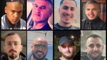 הנרצחים בחברה הערבית, מימין למעלה: פרג' שחאדה אבו עראר, פח'רי אבו מדיגם, אשרף חוסיין, מוחמד יחיא. מימין למטה: רבאח סלימאן קראקרה, לואיי שיח יוסף, אנאס חלאילה, עלי ח'טיב (צילום: מרשתות חברתיות, על פי סעיף 27א' לחוק זכויות יוצרים)