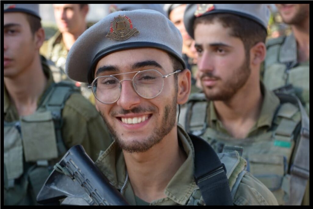 סמל אריאל סוסנוב (צילום: דובר צה"ל) סמל אריאל סוסנוב (צילום: דובר צה"ל)