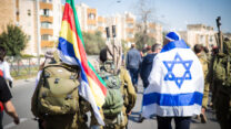 חיילים דרוזים בישראל (צילום אילוסטרציה: shutterstock)
