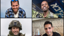 לוחמי צה״ל שנהרגו בדרום לבנון, מימין למעלה בכיוון השעון: רס"ר במיל' בנימין דסטאו נגוסה, רס"ל ארז בן אפרים, רס"ן במיל' יבגני זינרשיין וסרן במיל' שגיא יעקב רובינשטיין (צילומים: דובר צה"ל)