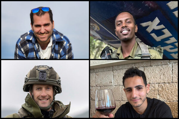 לוחמי צה״ל שנהרגו בדרום לבנון, מימין למעלה בכיוון השעון: רס"ר במיל' בנימין דסטאו נגוסה, רס"ל ארז בן אפרים, רס"ן במיל' יבגני זינרשיין וסרן במיל' שגיא יעקב רובינשטיין (צילומים: דובר צה"ל)