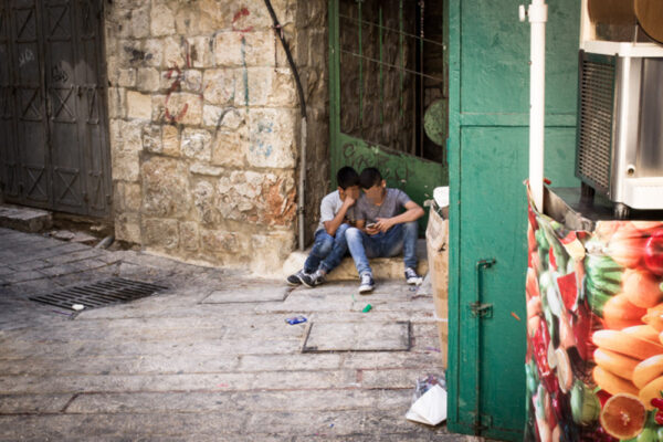 נערים ערבים בירושלים (צילום ארכיון: סבי ברנס/פלאש 90)