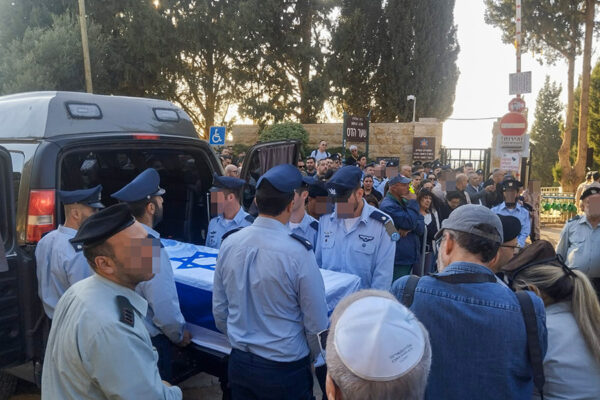 הלווייתו של רס"ן במיל' אסף דגן בבית העלמין שדה יהושע בחיפה (צילום: אמיתי פרץ)