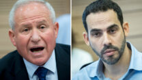 יוגב גרדוס, ראש אגף התקציבים (מימין), ואבי דיכטר, שר החקלאות (צילומים: יונתן זינדל/פלאש 90)