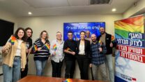 מפגש ראשון של קורס מובילי תאים גאים במקומות עבודה של ההסתדרות (צילום: האגף לצדק חברתי ושוויון מגדרי בהסתדרות)