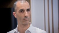 עמית גל, המפקח על ההון, הביטוח והחיסכון במשרד האוצר (צילום: חיים גולדברג/פלאש 90)