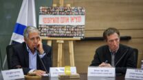 פרופ' אבי שמחון ויו"ר הוועדה ח"כ מיקי לוי (צילום: נועם משוקוביץ', דוברות הכנסת)