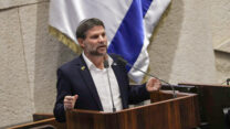 שר האוצר בצלאל סמוטריץ' (צילום: נועם מושקוביץ / דני שם טוב, דוברות הכנסת)