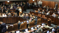 ההצבעה על תקציב המדינה לשנת 2025 במליאת הכנסת (צילום: נועם מושקוביץ / דני שם טוב, דוברות הכנסת)