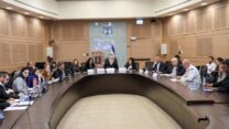 ועדת העבודה והרווחה של הכנסת (צילום: דוברות הכנסת, דני שם טוב)