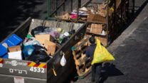 עוני בישראל (צילום אילוסטרציה: נתי שוחט/פלאש 90)