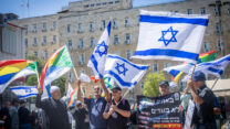 הפגנת דרוזים וצ'רקסים לשוויון זכויות מול בית ראש הממשלה, יוני 2024 (צילום: יונתן זינדל/פלאש90)