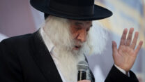 הרב אשר דויטש ז"ל (צילום: חיים גולדברג/ פלאש 90)