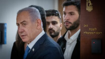 ראש הממשלה בנימין נתניהו (צילום: חיים גולדברג, פלאש90)