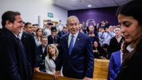 ראש הממשלה בנימין נתניהו בבית המשפט המחוזי בתל אביב (צילום: חיים גולדברג, פלאש90)