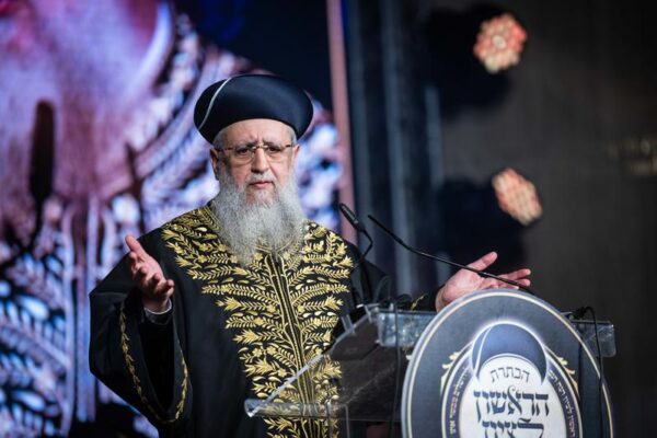 הראשון לציון הרב דוד יוסף (צילום: חיים גולדברג/פלאש 90)