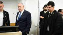 ראש הממשלה בנימין נתניהו בבית המשפט המחוזי בתל אביב (צילום: יוסי זליגר/ פול פלאש90)