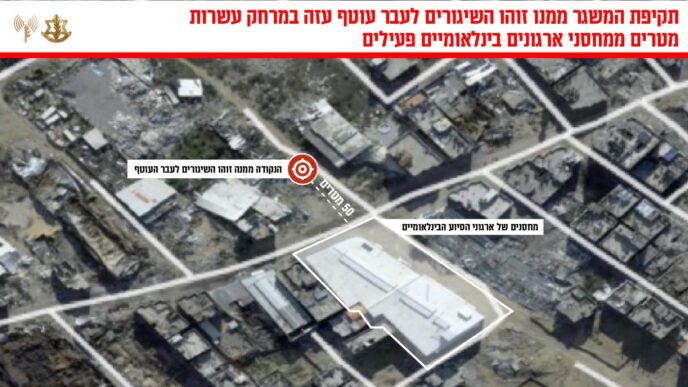 תקיפת המשגר ממנו זוהו השיגורים לעבר עוטף עזה ואשקלון, עשרות מטרים ממחסני ארגונים בינלאומיים פעילים (צילום: דובר צה"ל)