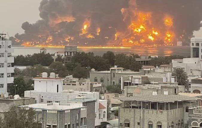 אזור שהותקף על ידי חיל האוויר בתימן (צילום: רשתות חברתיות)