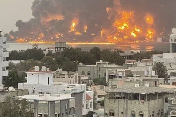 אזור שהותקף על ידי חיל האוויר בתימן (צילום: רשתות חברתיות)