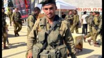 סמל אוריאל פרץ ז״ל (צילום: דובר צה״ל)