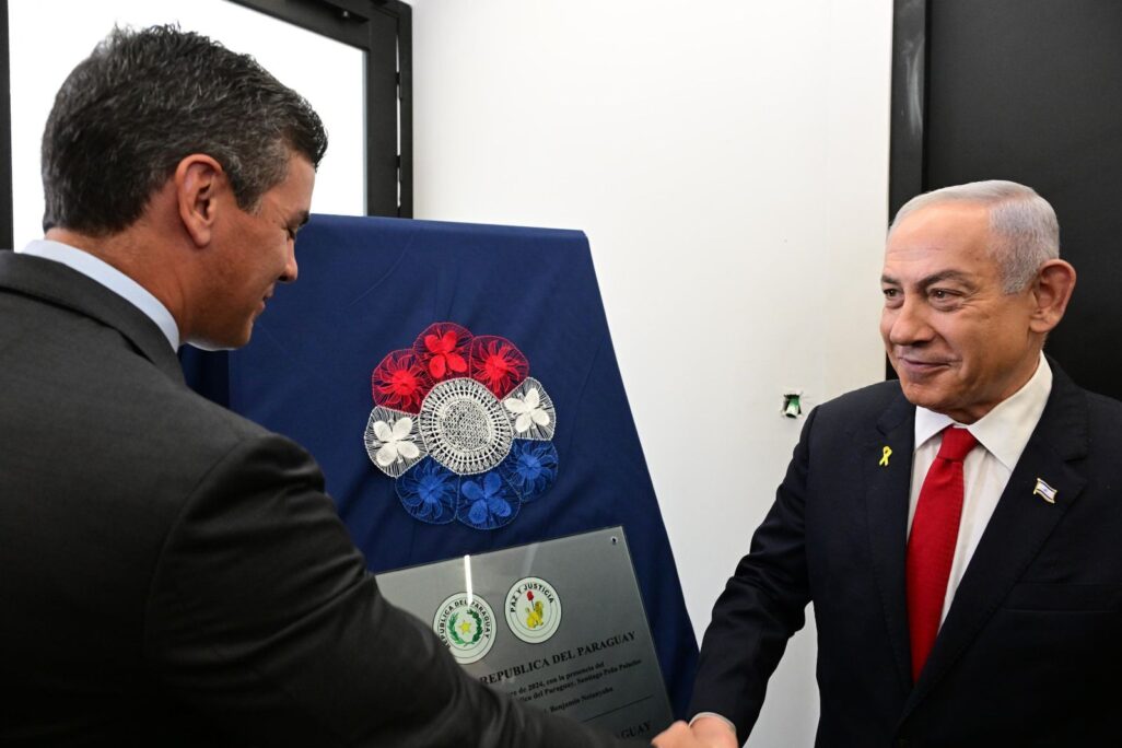ראש הממשלה בנימין נתניהו ונשיא פרגוואי סנטיאגו פנייה בפתיחת השגרירות בירושלים (צילום: עמוס בן גרשום/ לע״מ) ראש הממשלה בנימין נתניהו ונשיא פרגוואי סנטיאגו פנייה בפתיחת השגרירות בירושלים (צילום: עמוס בן גרשום/ לע״מ)