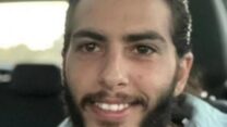 מתן צנגאוקר (צילום: מטה משפחות החטופים והנעדרים)