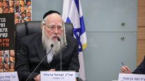 יו"ר ועדת העבודה והרווחה לשעבר ח"כ ישראל אייכלר (צילום: דוברות הכנסת, נועם מושקוביץ)