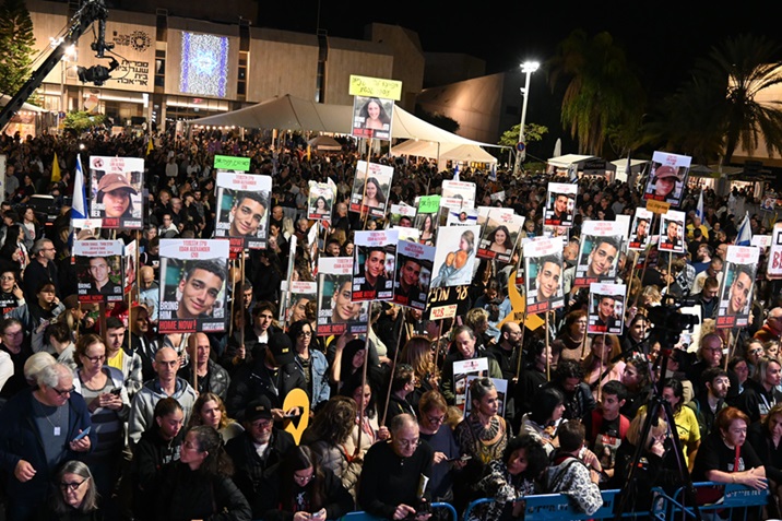 עצרת בכיכר החטופים (צילום ארכיון: פאולינה פטימר)