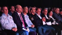 בכירי שב"ס, מערך הכבאות והמשטרה בטקס הזיכרון לנספי אסון הכרמל (צילום: צילום: דוברות שירות בתי הסוהר)