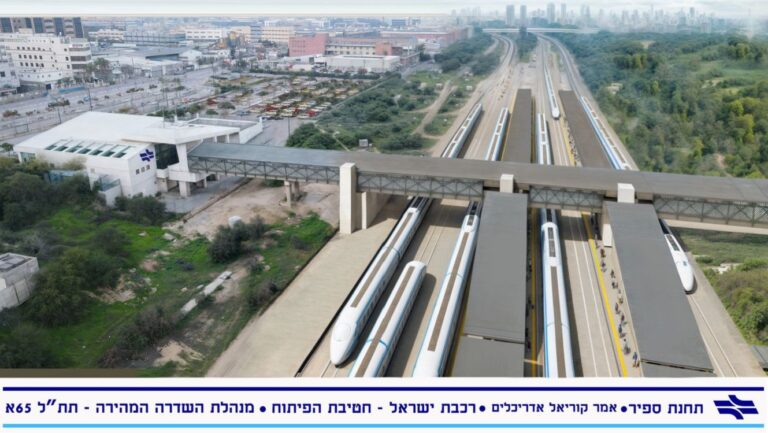תחנת נתניה ספיר
