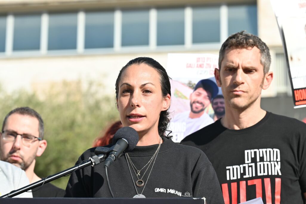 לישי מירן לביא (צילום: פאולינה פטימר)