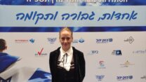 עו"ד ליאת בראשי (צילום: הסתדרות עובדי המדינה)
