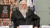 יו"ר ועדת העבודה והרווחה ח"כ ישראל אייכלר במהלך הדיון (צילום: דני שם טוב/דוברות הכנסת)