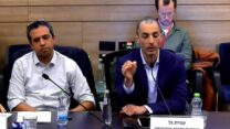 ראש רשות שוק ההון עמית גל (מימין) בדיון בכנסת (צילום מסך: ערוץ הכנסת)